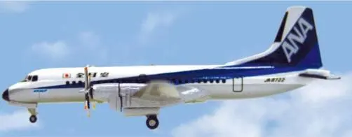 2026年最新】ana 模型 ys-11の人気アイテム - メルカリ