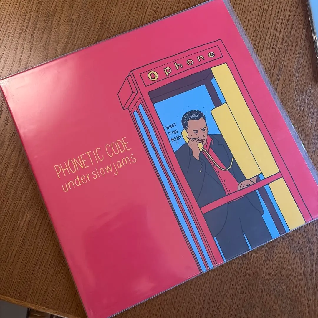 2026年最新】underslowjamsの人気アイテム - メルカリ