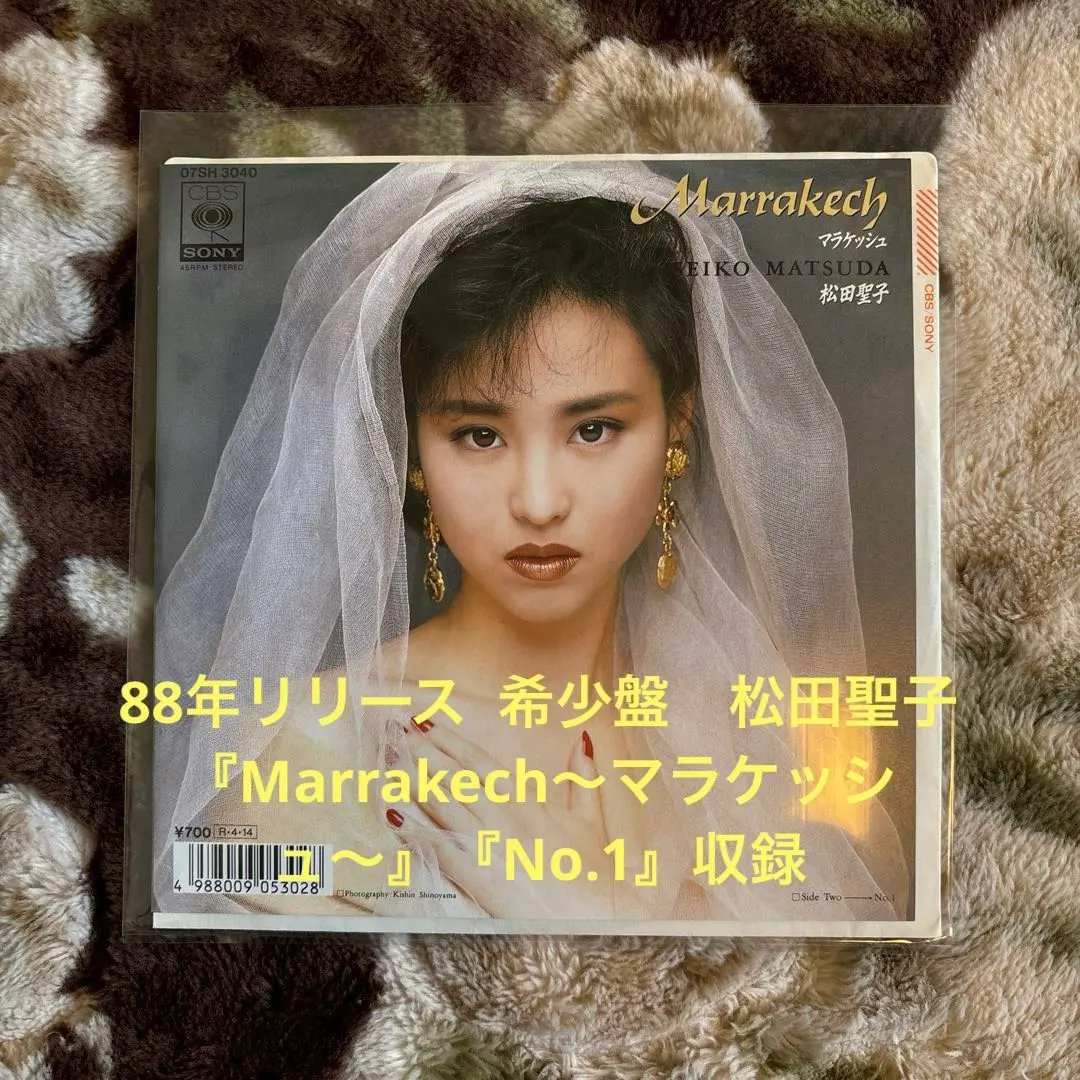 2026年最新】The_Nylonsの人気アイテム - メルカリ