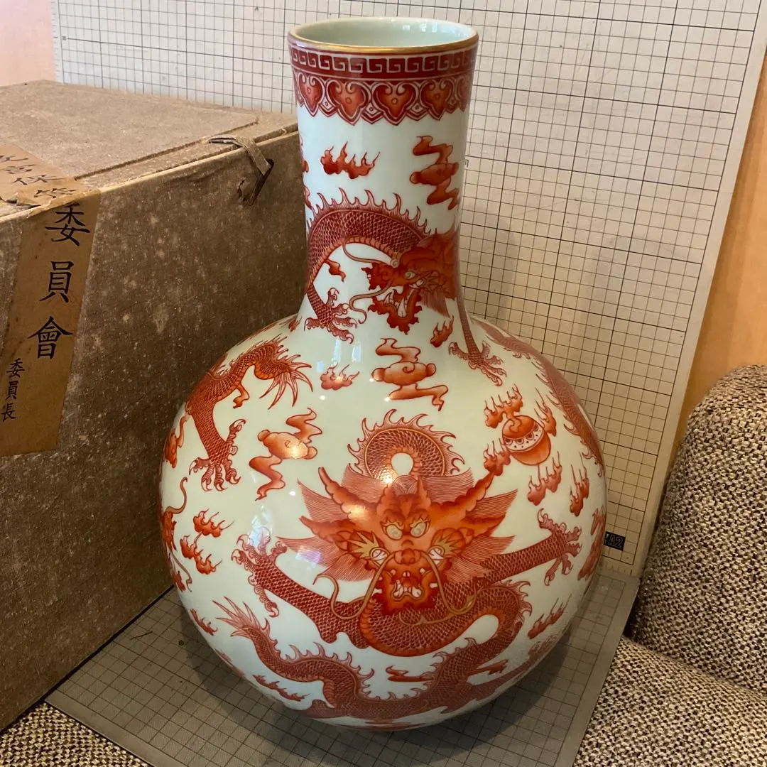 2026年最新】大清雍正年製の人気アイテム - メルカリ