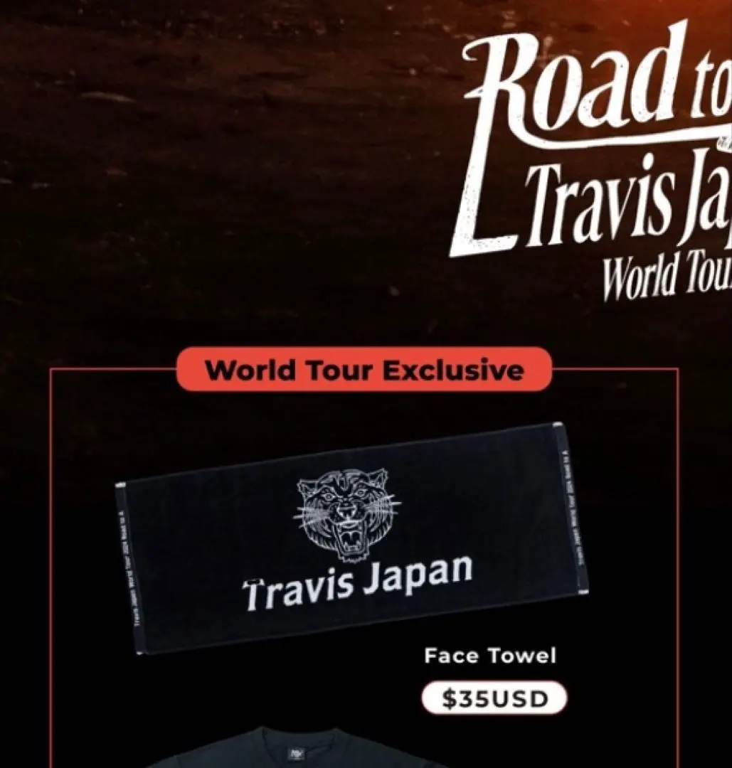 2026年最新】travis japan ワールドツアー タオルの人気アイテム