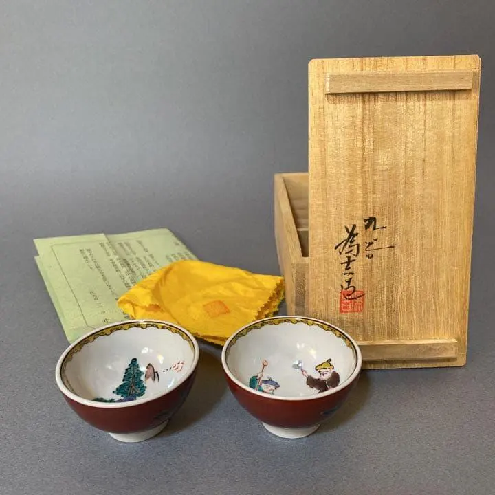 2026年最新】三ツ井為吉の人気アイテム - メルカリ