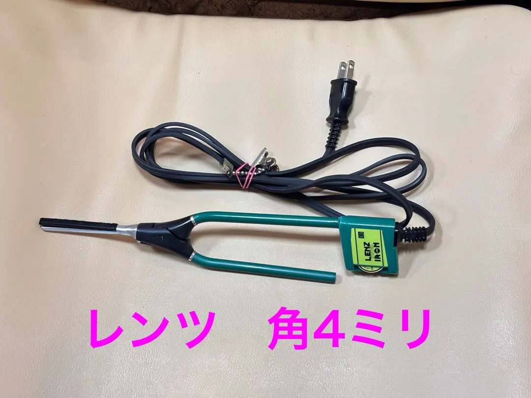 2026年最新】レンツアイロン 4mmの人気アイテム - メルカリ