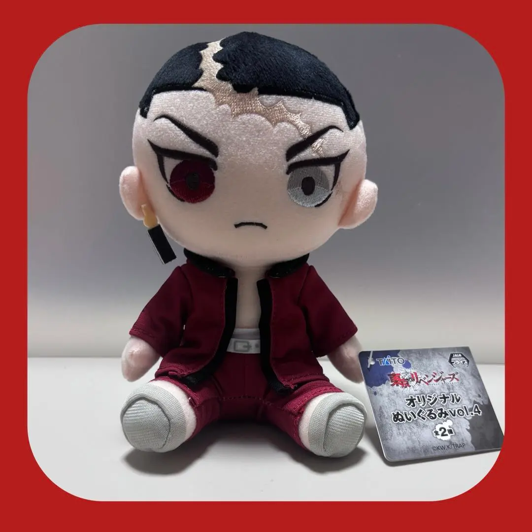 2026年最新】鶴蝶 ぬいぐるみの人気アイテム - メルカリ