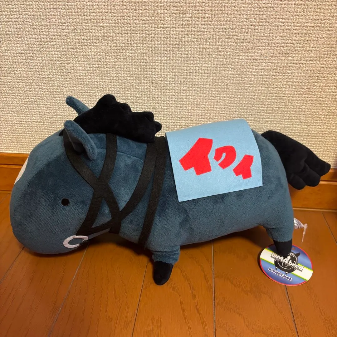 2026年最新】鷹月ナトUMAの人気アイテム - メルカリ