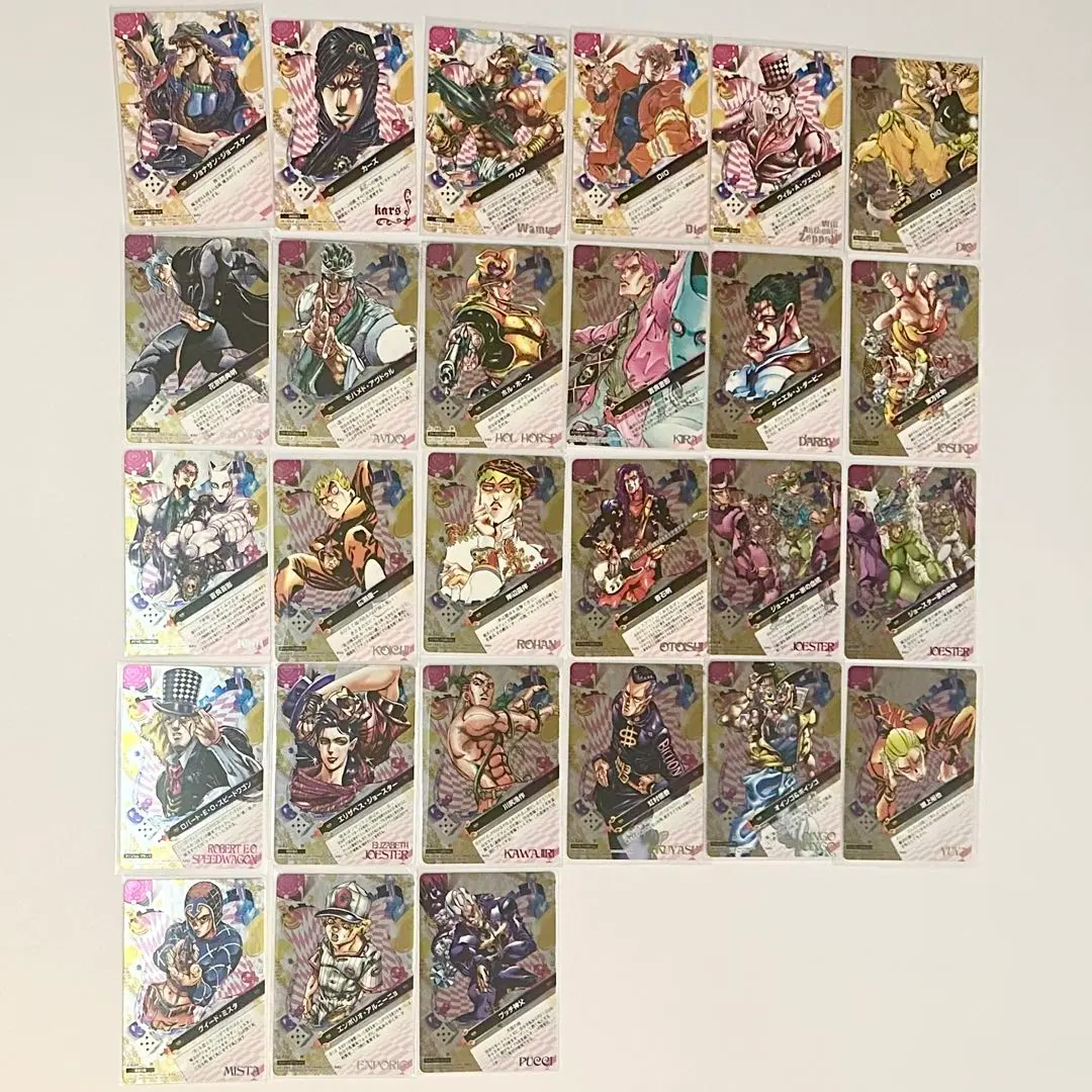 2026年最新】ジョジョ abc カーズの人気アイテム - メルカリ