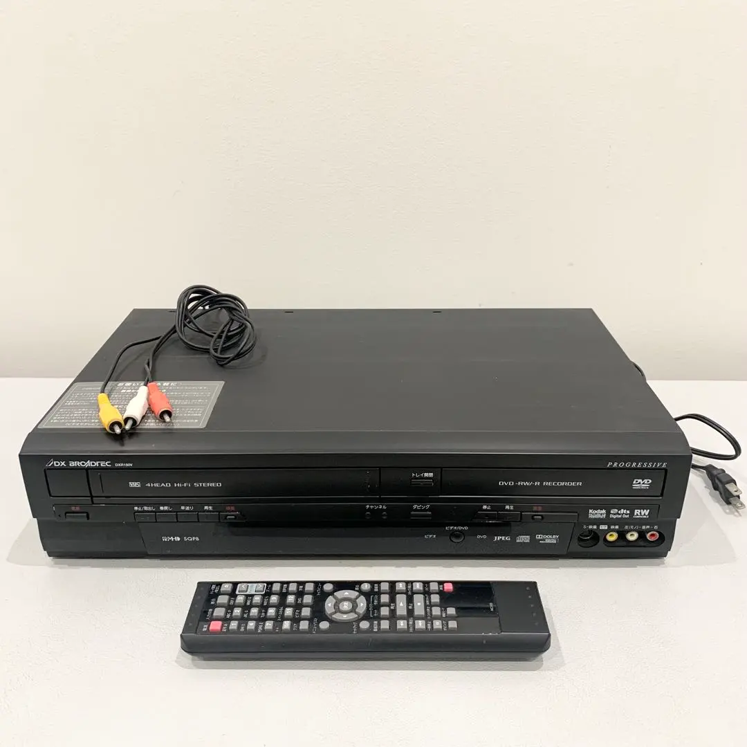 2026年最新】DXR150Vの人気アイテム - メルカリ