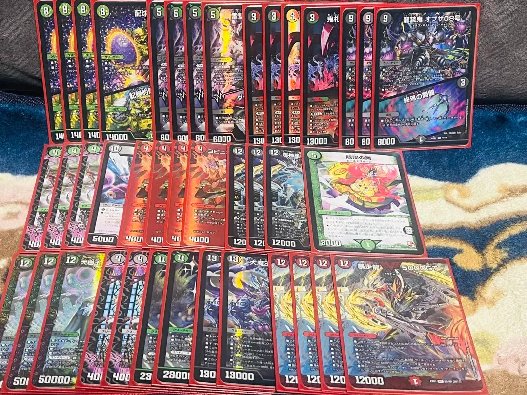 2026年最新】アバク墓地ソースの人気アイテム - メルカリ