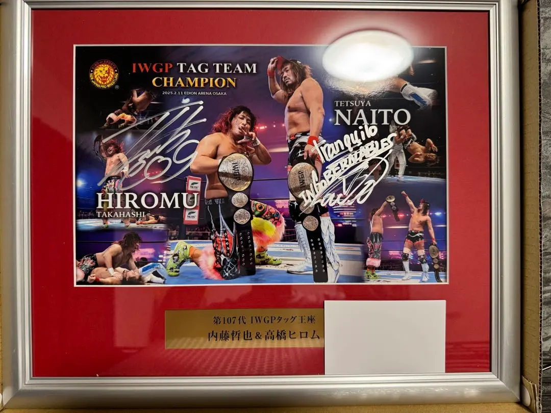 2026年最新】内藤哲也 フォトフレームの人気アイテム - メルカリ