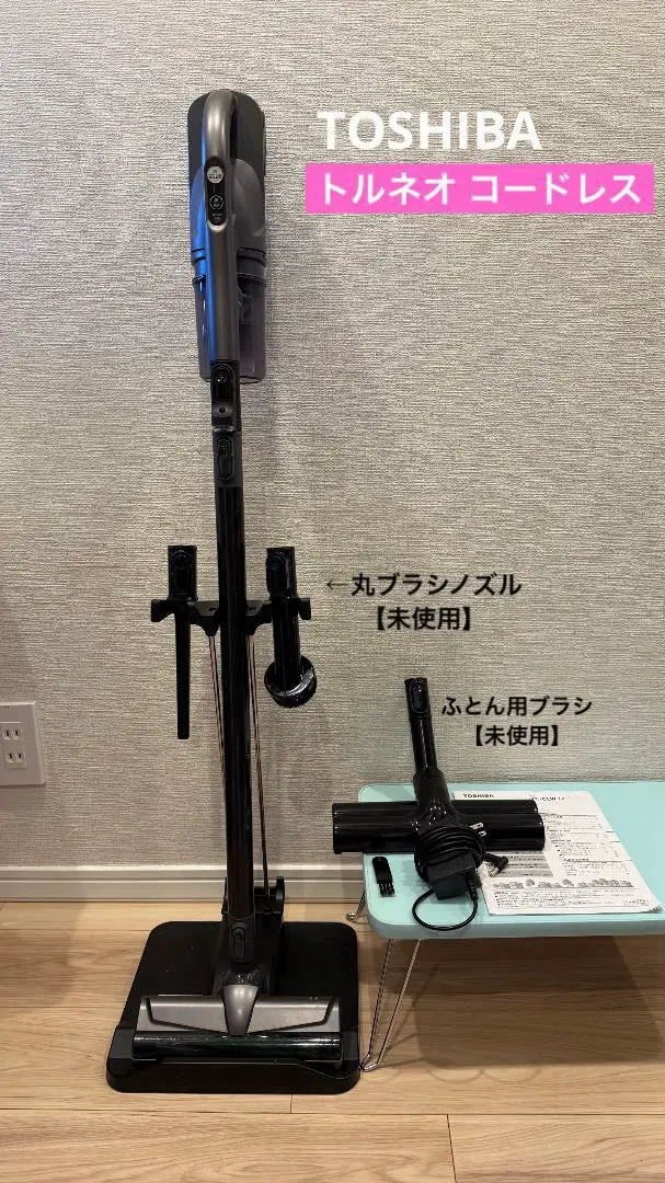 2026年最新】VC-CLW32の人気アイテム - メルカリ