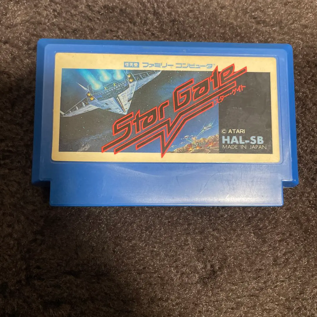 2026年最新】ファミコン スター・ゲイトの人気アイテム - メルカリ