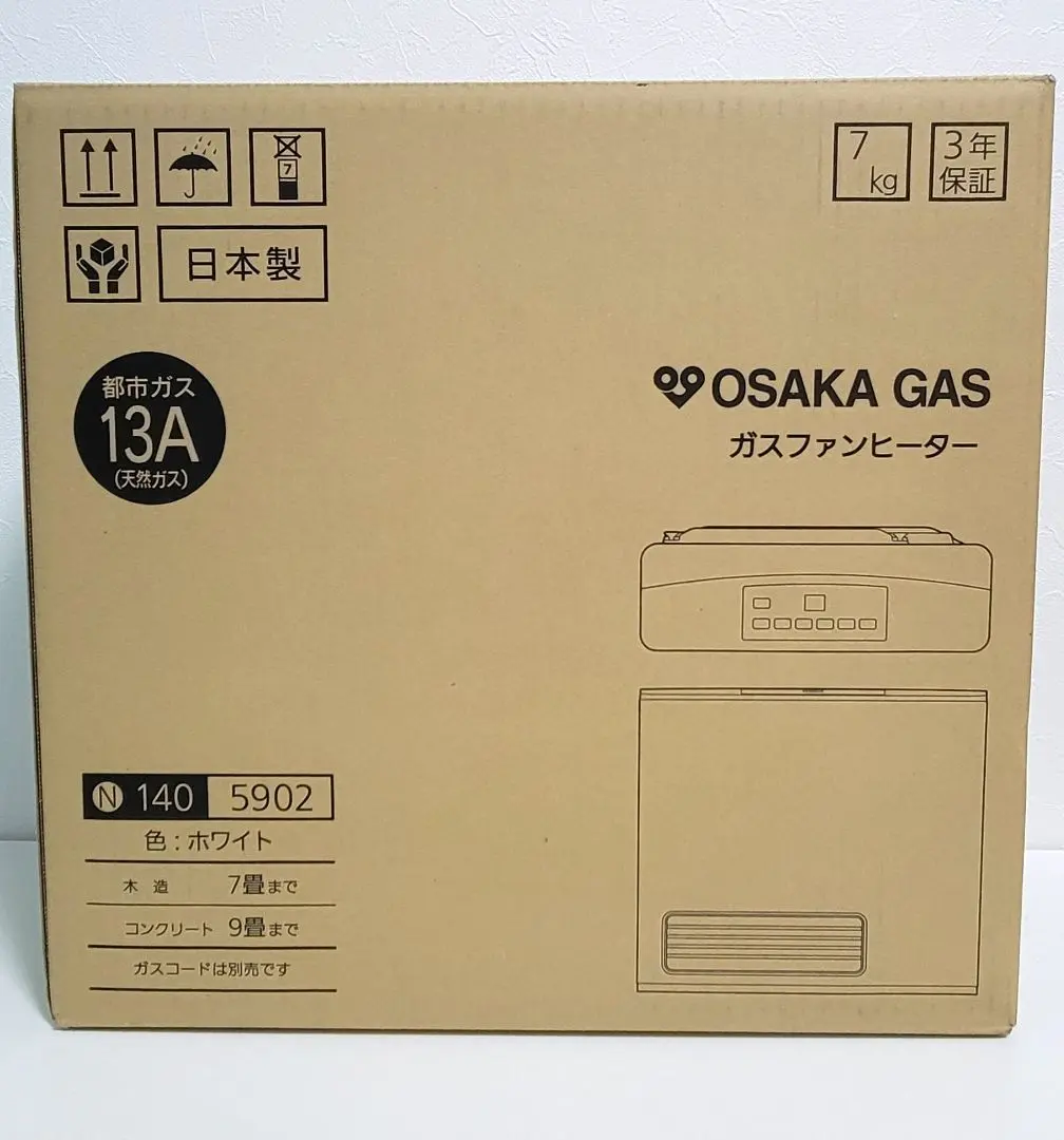 2026年最新】gfh-2406sの人気アイテム - メルカリ