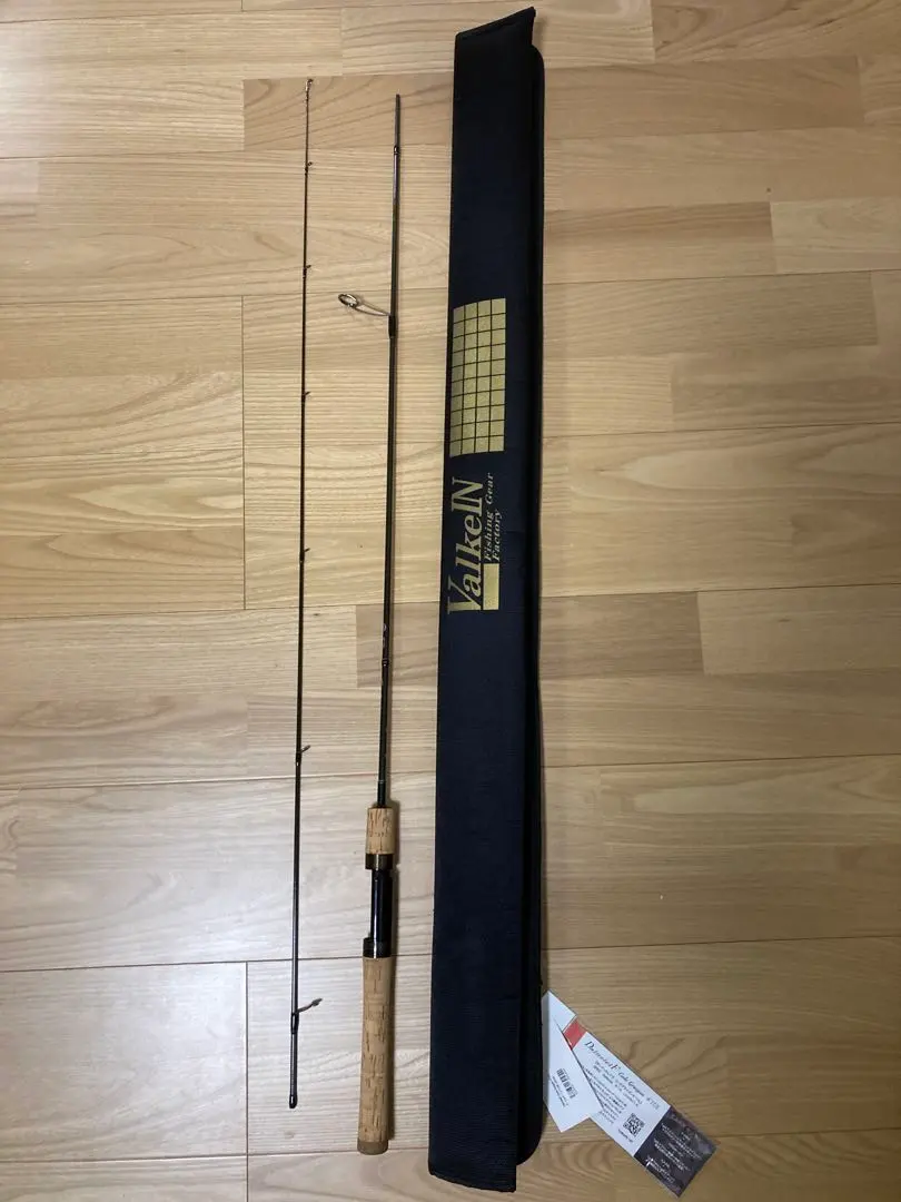 2026年最新】ヴァルケイン ダーインスレイヴの人気アイテム - メルカリ