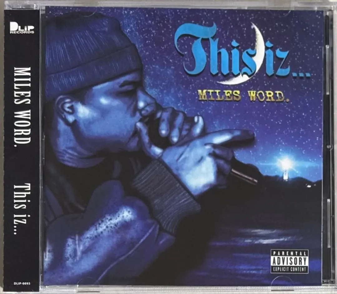 2026年最新】blahrmyの人気アイテム - メルカリ