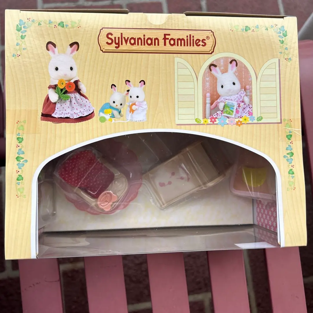 2026年最新】シルバニア チャイルドルームセットの人気アイテム - メルカリ