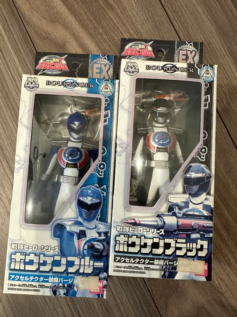 2026年最新】ボウケンジャー ソフビの人気アイテム - メルカリ