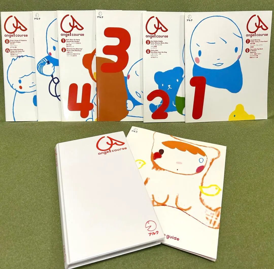 2026年最新】アルクエンジェルコースの人気アイテム - メルカリ
