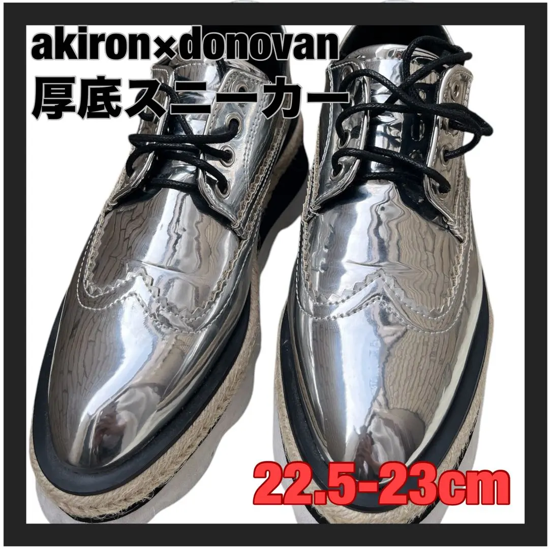 2026年最新】DONOBAN ローファー・革靴の人気アイテム - メルカリ