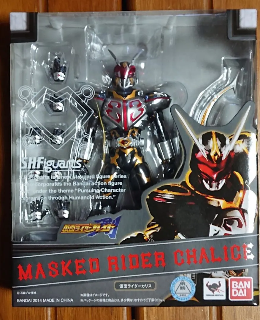 2026年最新】S.H.フィギュアーツ 仮面ライダーカリスの人気アイテム