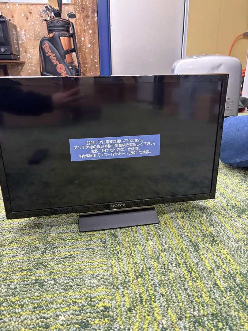 2026年最新】KJ-24W450Eの人気アイテム - メルカリ