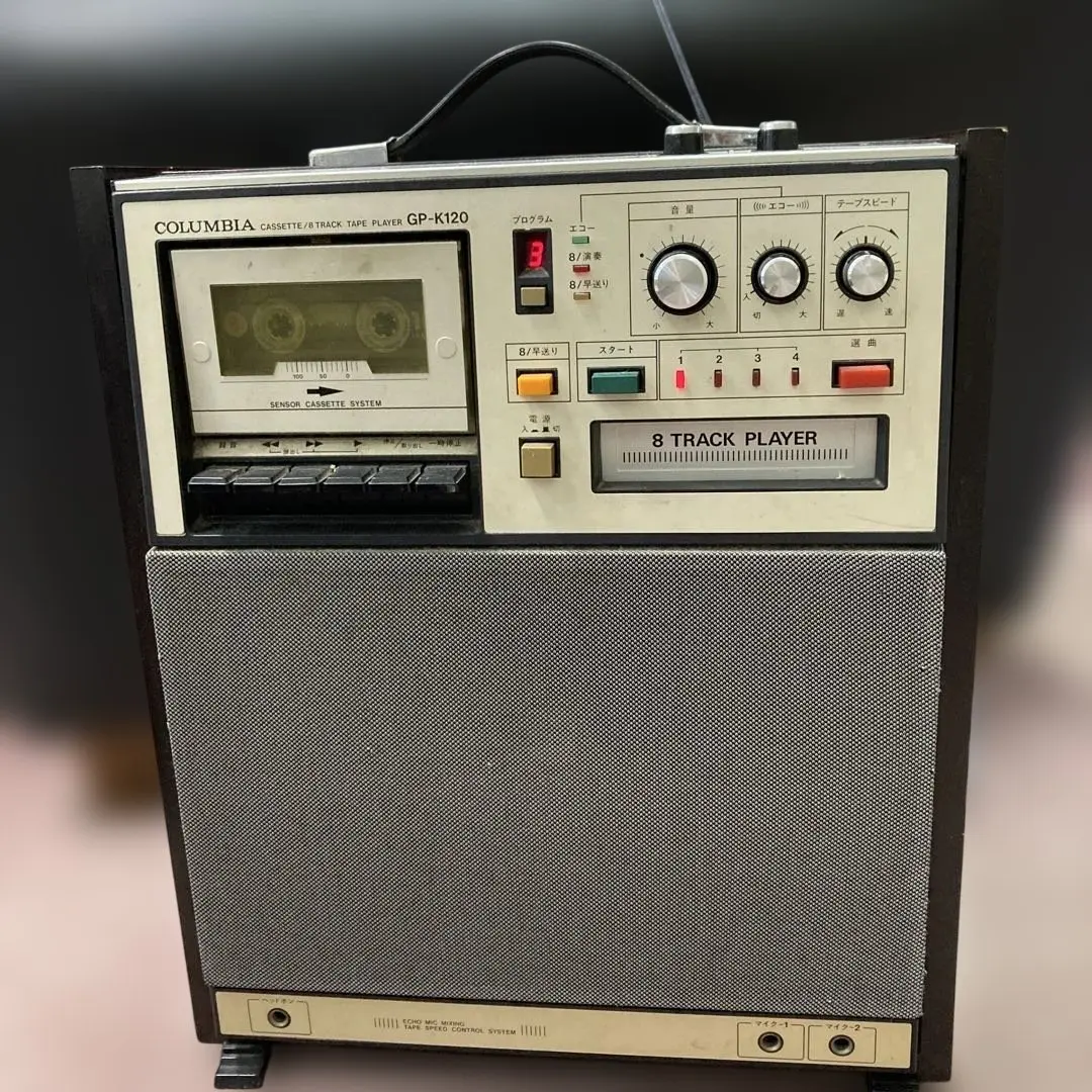 2026年最新】columbia gp-15の人気アイテム - メルカリ