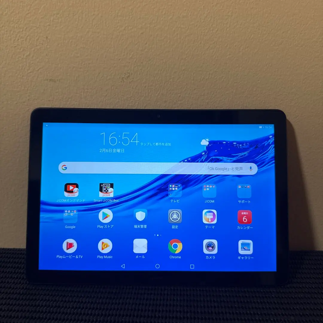 2026年最新】mediapad t5 wi-fiモデル ags2-w09 huawei mediapad t5 wi