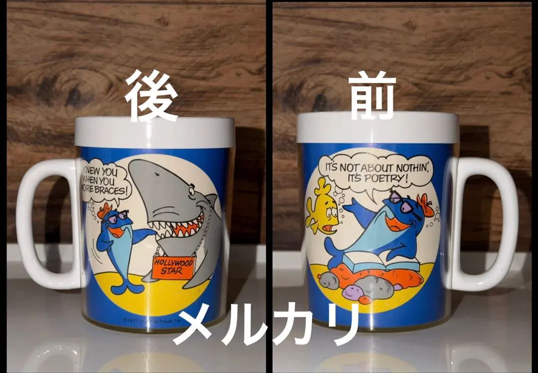 2026年最新】チャーリーツナの人気アイテム - メルカリ