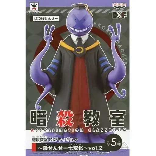 2026年最新】暗殺教室 dxf フィギュア 殺せんせーの人気アイテム