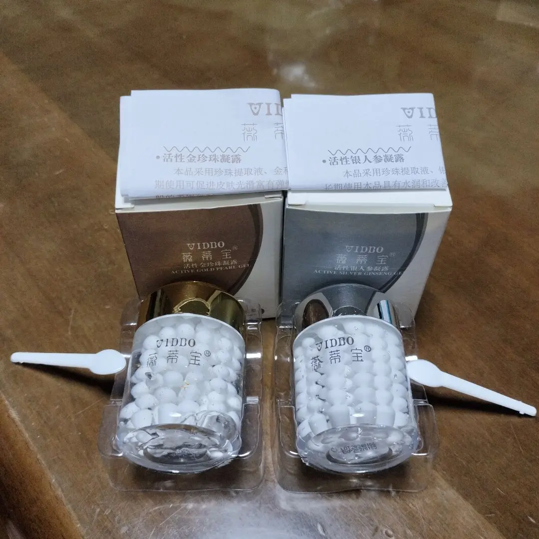 2026年最新】vidbo 真珠クリームの人気アイテム - メルカリ