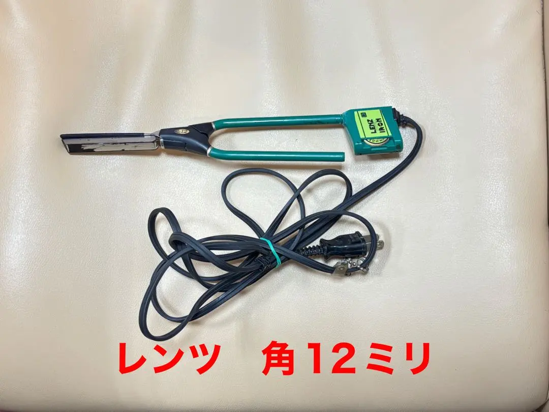 2026年最新】レンツ アイロン 12mmの人気アイテム - メルカリ