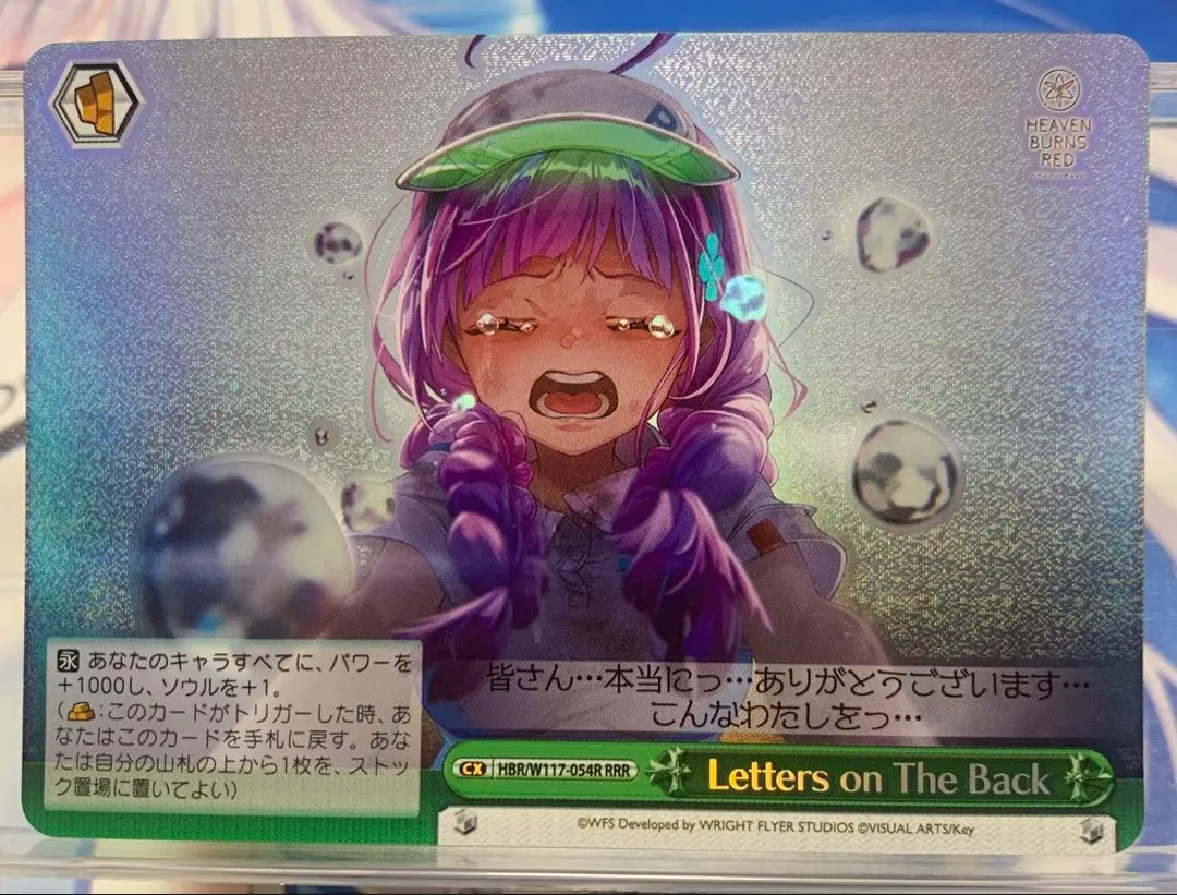 2026年最新】白河ユイナ サインの人気アイテム - メルカリ