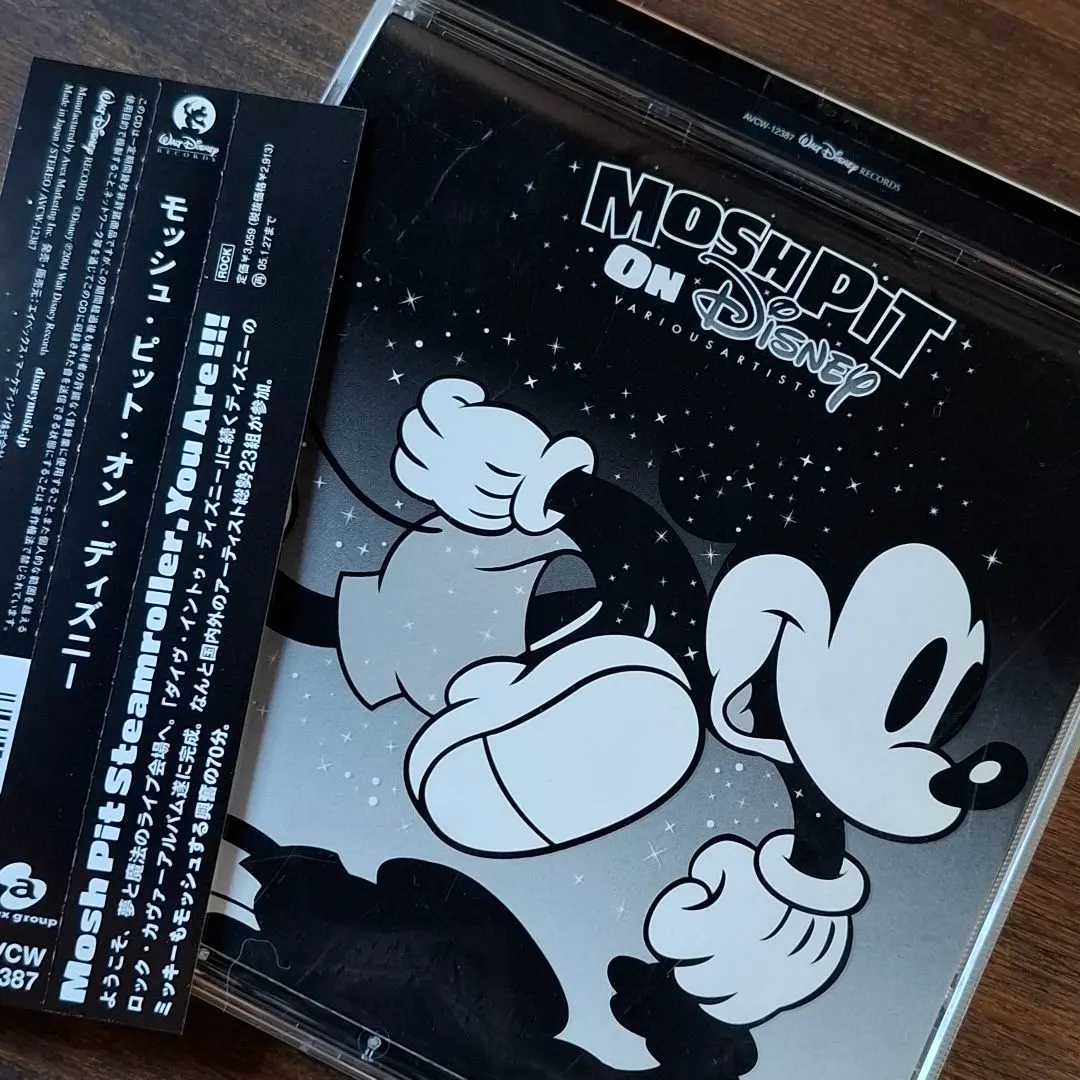 2026年最新】mosh pit on disneyの人気アイテム - メルカリ