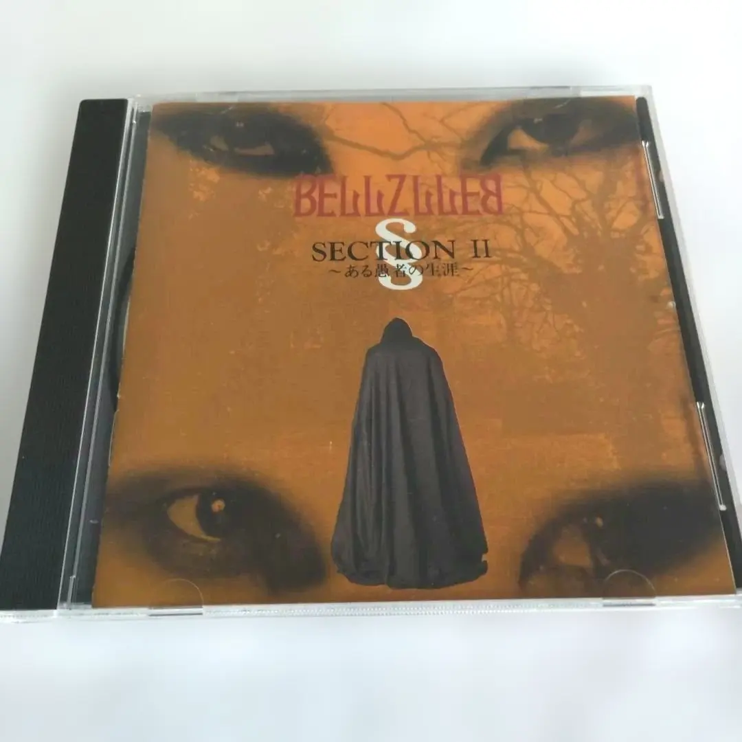 2026年最新】BELLZLLEBの人気アイテム - メルカリ