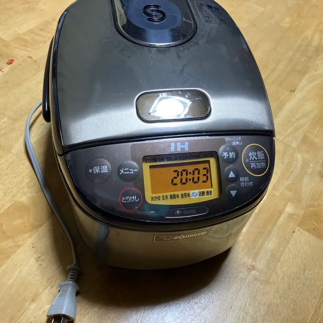 2026年最新】炊飯器 象印 np-gj05の人気アイテム - メルカリ