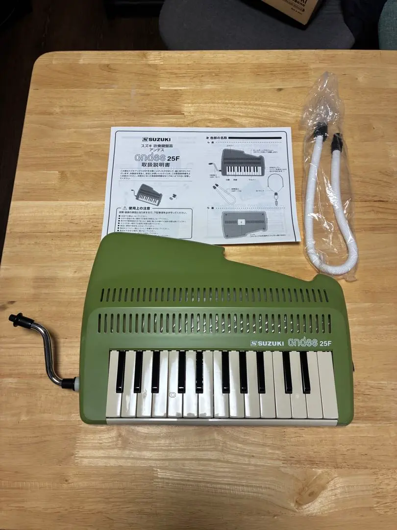 2026年最新】andes 25fの人気アイテム - メルカリ