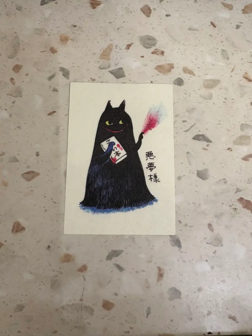 2026年最新】神様シール ヒグチユウコの人気アイテム - メルカリ