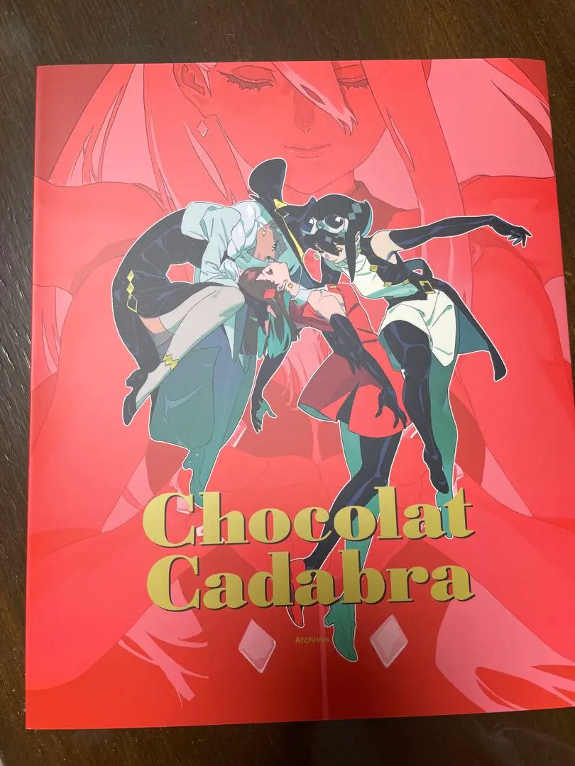 2026年最新】chocolat cadabra archivesの人気アイテム - メルカリ