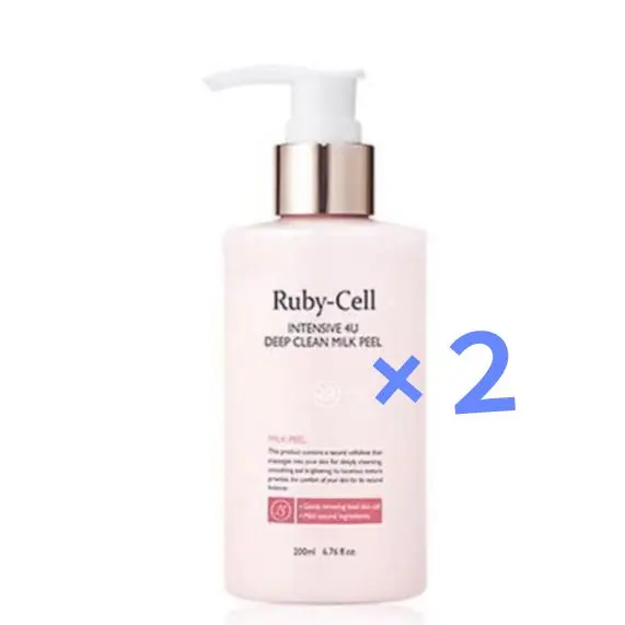 2026年最新】ルビーセル ディープクリーンの人気アイテム - メルカリ