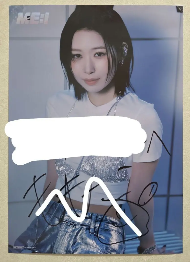 2026年最新】ミーアイ サインの人気アイテム - メルカリ