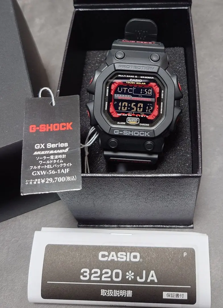 2026年最新】Gショック GXW-56-1AJFの人気アイテム - メルカリ