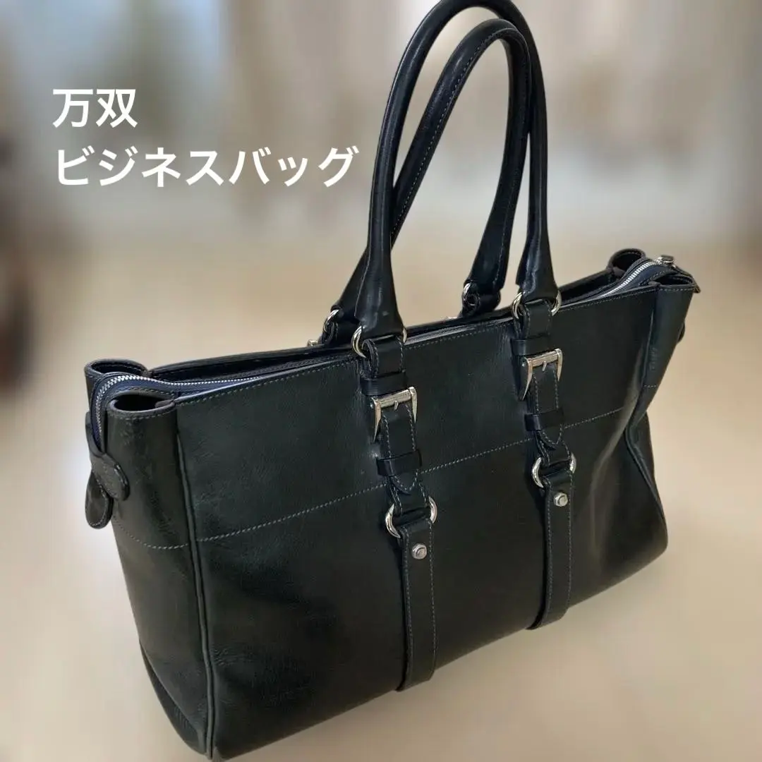 2026年最新】双鞣和地 トートバッグの人気アイテム - メルカリ