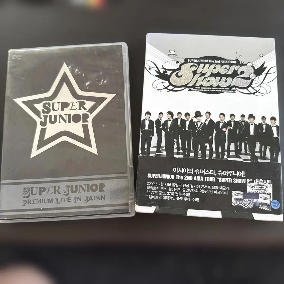2026年最新】super junior dvd ss7の人気アイテム - メルカリ