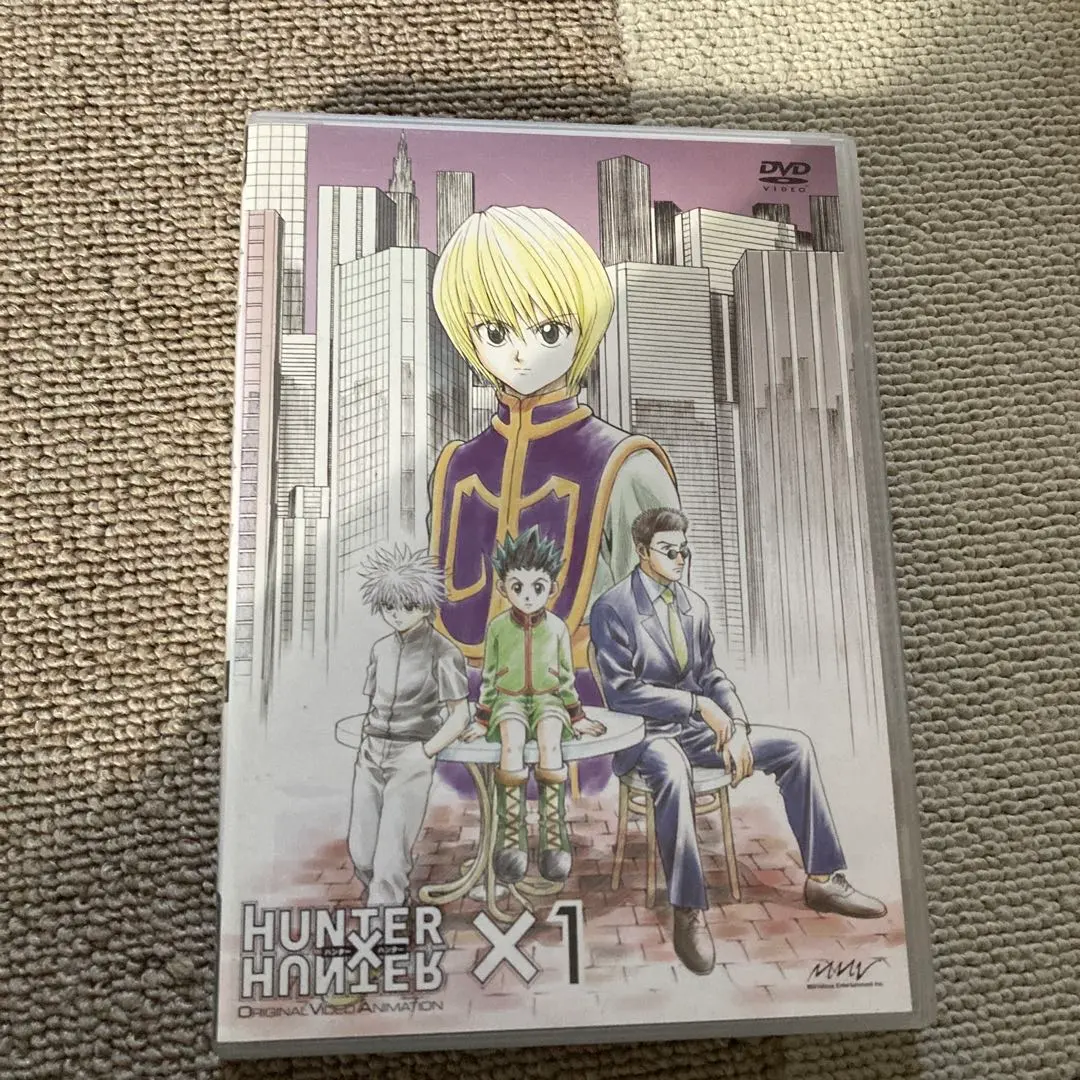 2026年最新】旧ハンターハンター ヨークシンの人気アイテム - メルカリ