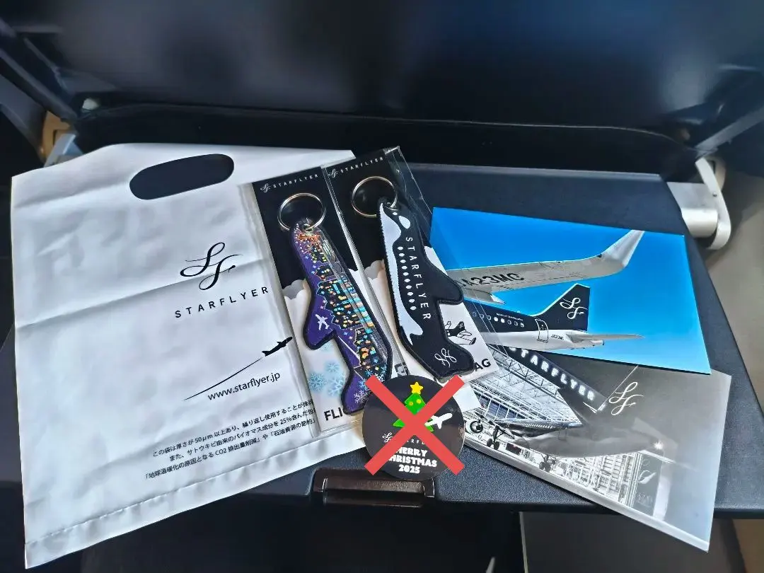 2026年最新】スターフライヤー フライトタグの人気アイテム - メルカリ