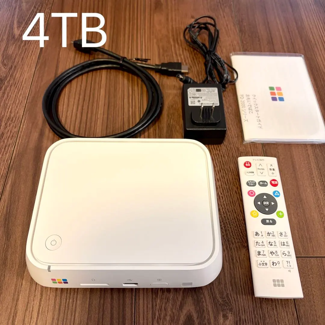 2026年最新】おもいでばこ 2tb pd-2000の人気アイテム - メルカリ