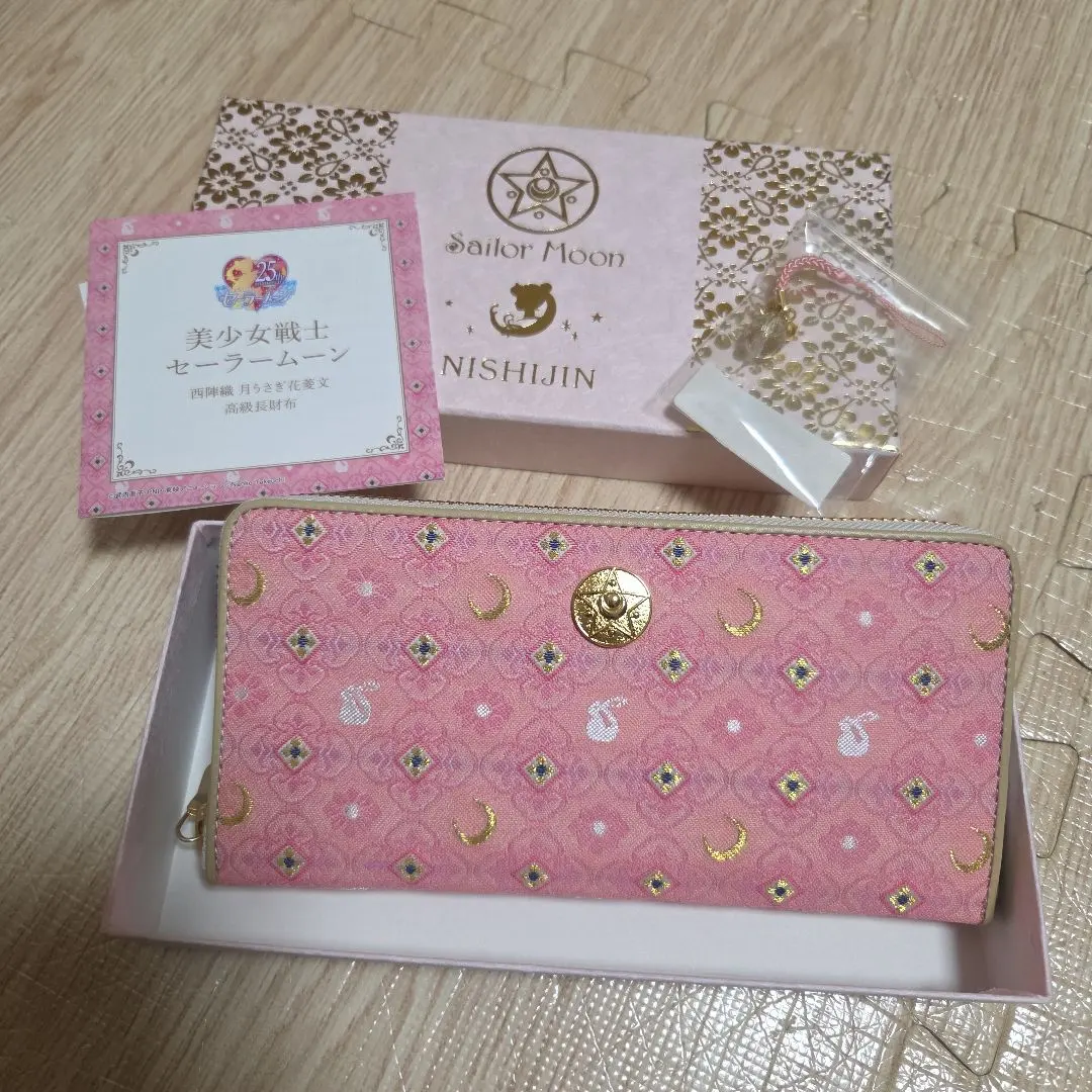 2026年最新】セーラームーン 西陣織の人気アイテム - メルカリ