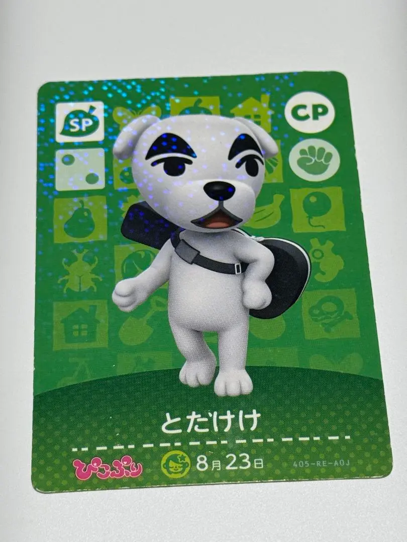 2026年最新】とたけけ amiibo ぴこぷりの人気アイテム - メルカリ