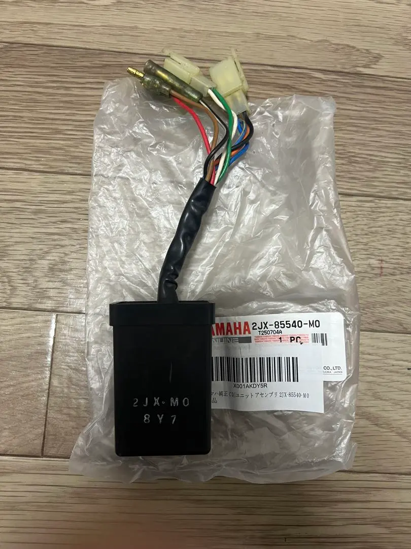 2026年最新】tw200 cdiの人気アイテム - メルカリ