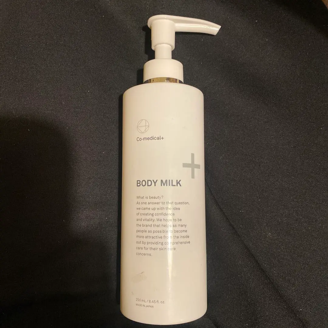 2026年最新】湘南美容外科 ボディミルクの人気アイテム - メルカリ