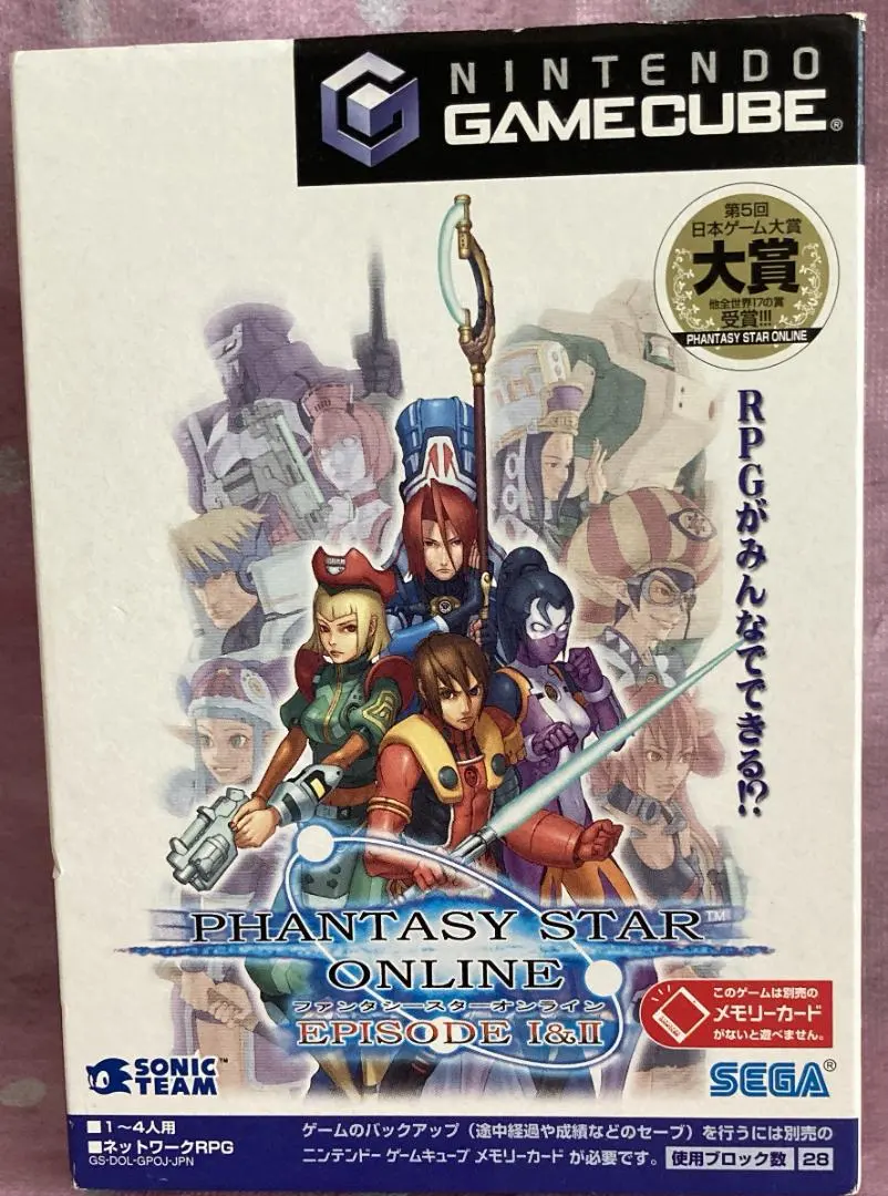 2026年最新】ファンタシースターオンライン 1&2 メモリーカードの人気